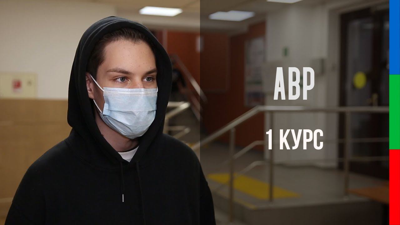 ДО12 Поличенко АВР Блиц опрос