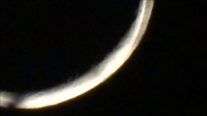 Что то странное происходит на луне. Луна в горах урала. аномалия