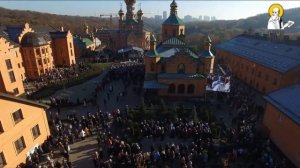 2015 Свято-Покровский Голосеевский монастырь. Киев