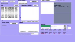 Уроки телеграфа от R2RA: Занятие 35. Скорость 80 MIX