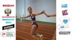4X400m Relays • 2023 Russian Championships U18