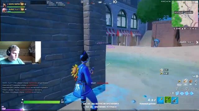 ОБЗОР НА НОВЫЕ НАУШНИКИ / ИГРАЮ ФОРТНАЙТ. смотреть онлайн