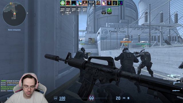 ЧТО ТАКОЕ ПРЕМЬЕР РЕЖИМ В 2024?|Counter-Strike 2|#csgo #cs #cs2 #highlights смотреть онлайн