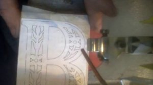 Выпиливание лобзиком ажурные буквы,буква "В"-1 часть.