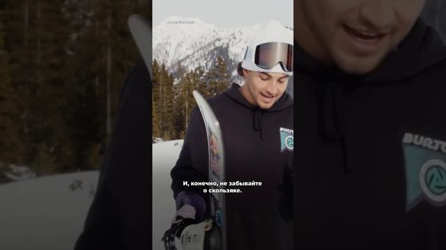 Как выбрать сноуборд? Часть 2 #сноубординг смотреть онлайн