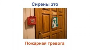 MS-490 Sirena Air Моторная сирена 110 или 220 Вольт ССП 490 VES 145