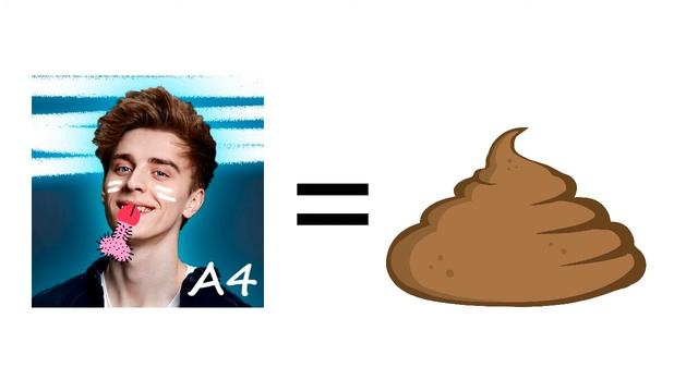 А4 говно смотреть онлайн