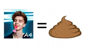 А4 говно
