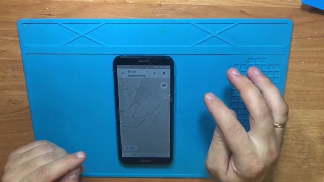 FRP! Honor 7a сброс гугл аккаунта смотреть онлайн