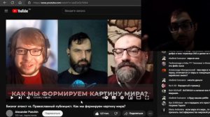 Панчин vs. Худиев \ Атеист и Вера - Дебаты