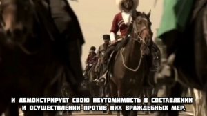 ГЕРОИ ЧЕРКЕСИИ | ТУГУЖУКО КЫЗБЭЧ | ЧЕРКЕСИЯ