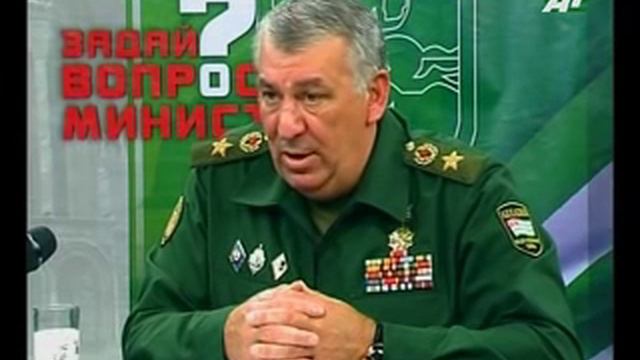 Задай вопрос министру - Мираб Кишмария 12.09.2015 смотреть онлайн