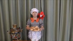 Б Заходер "Считалия"