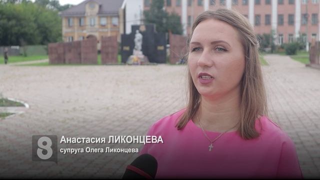 ЗВЕЗДА ГЕРОЯ
