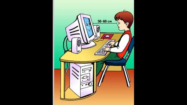 Видеоурок безопасности школьников в сети INTERNET смотреть онлайн