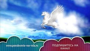 СОННИК - К чему снятся ЗМЕИ?