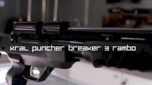 PCP-винтовка KRAL Puncher Breaker.3 Rambo