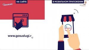 Как получить QR-код