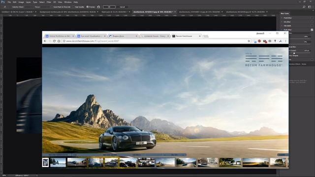7 4 Сборка заднего плана в движении в фотошоп смотреть онлайн