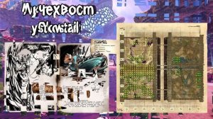 ARK:Genesis Part 2 ВСЕ СУЩЕСТВА | ГЕНЕЗИС 2 СПАВН ДИНОЗАВРОВ АРК | ARK SPAWN DINO