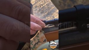 Прицел оптический 3-7х20 "Поиск"