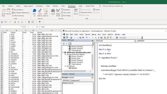 VBA Date Filter คำสั่งหาช่วงวันที่ смотреть онлайн