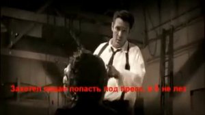 капа - я б нелез