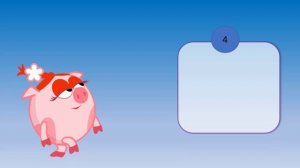 Геометрические ф