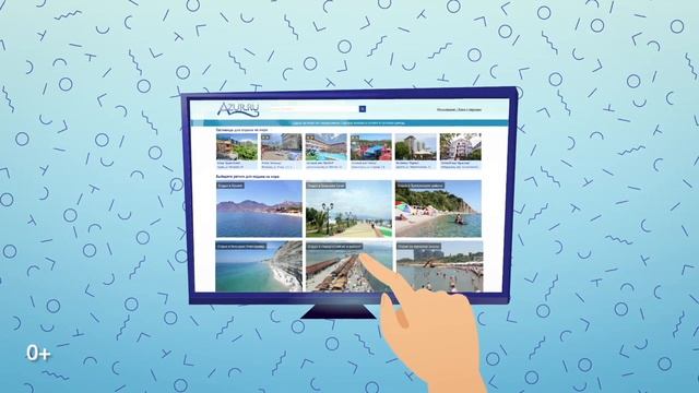 Azur.ru - отдых на море без посредников