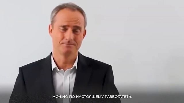 Как Копить Правильно? | Бодо Шефер о Накоплении Денег | Финансовая Грамотность