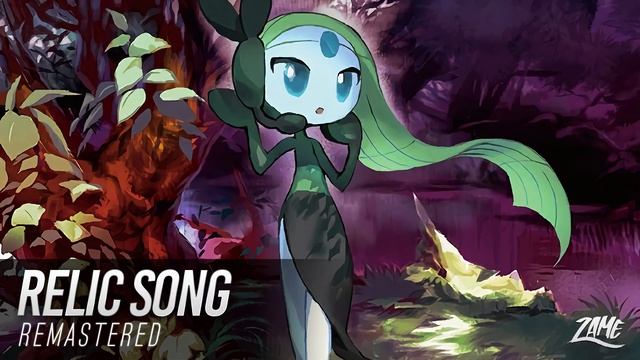 Relic Song: Remastered ► Pokémon Black & White Music смотреть онлайн