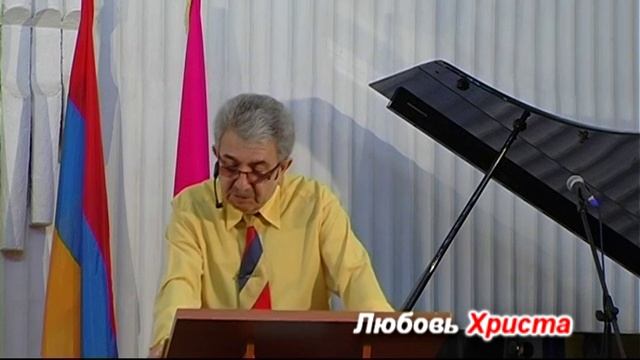 Любовь Христа 481Проповедь Ценность крови Иисуса Христачасть 3 яCNL2016 смотреть онлайн