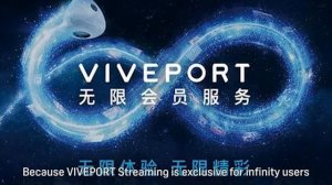 Viveport Streaming lets you play your PC VR games on the Vive Focus Plus