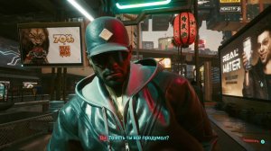 Cyberpunk 2077. Забавные диалоги и приколы. Часть 2.