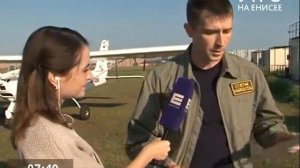Прямое включение. Кто такой летчик-наблюдатель?