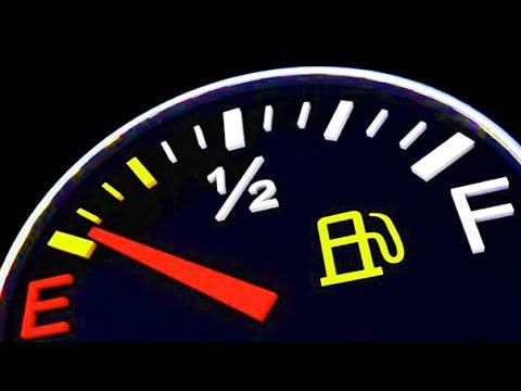 ПОЧЕМУ НЕЛЬЗЯ ДЕРЖАТЬ НИЗКИЙ УРОВЕНЬ БЕНЗИНА