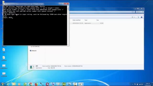 How to reset bios password - HDD Password Laptop Dell
