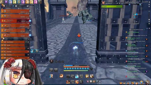 [Blade & Soul] Джулька Ганнер\Лсм