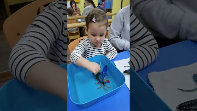 Рыбы. Морские животные. Развитие речи. Запуск речи.