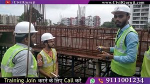 जानिये कैसे होती है India's First Phygital Training for Civil Engineers I By Civil Guruji II