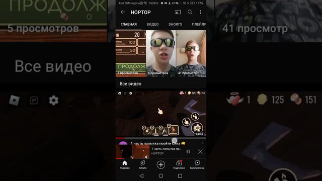 не пойму как такое видео набрало 1000 просмотров 🥳 смотреть онлайн