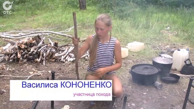 Поход на шлюпках смотреть онлайн