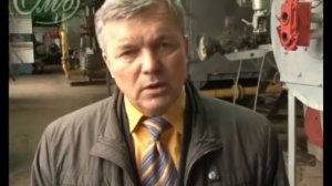 Запущен водогрейный котёл на центральной котельной