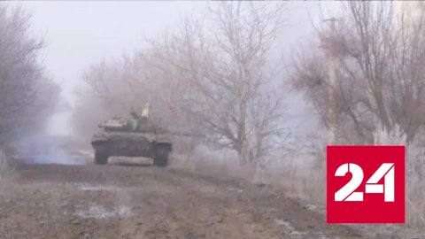Под Угледаром российских морпехов поддерживают танкисты и зенитчики - Россия 24