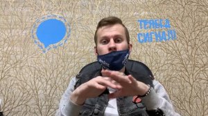 Телеграмму конец? Обзор мессенджера Signal.