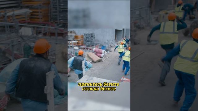 Лучший в мире прораб