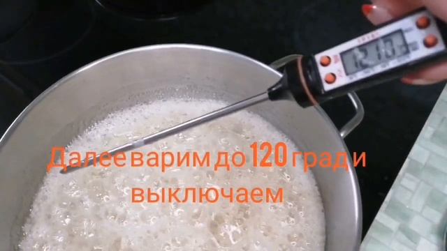 ?как приготовить БЕЛКОВЫЙ ЗАВАРНОЙ КРЕМ НА ПЕКТИНЕ?САМЫЙ ПОПУЛЯРНЫЙ КРЕМ ДЛЯ ЦВЕТОВ??