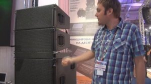 PL+S NAMM Russia 2012: новинки на стенде компании ARIS