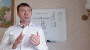 Как выбрать материалы для стен. Брус. Газобетон. Сип панели. Кирпичный дом.