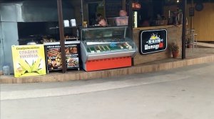 Крым. Саки. Небольшая прогулка по базе отдыха " Прибой" .